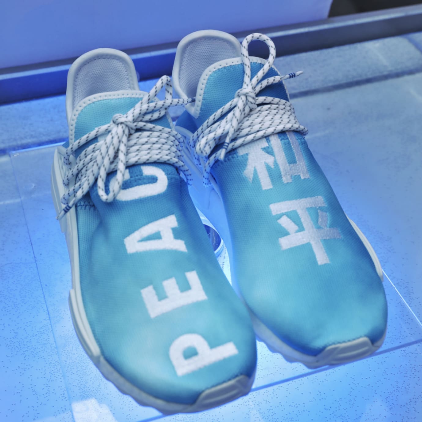 x Adidas NMD Hu China Pack