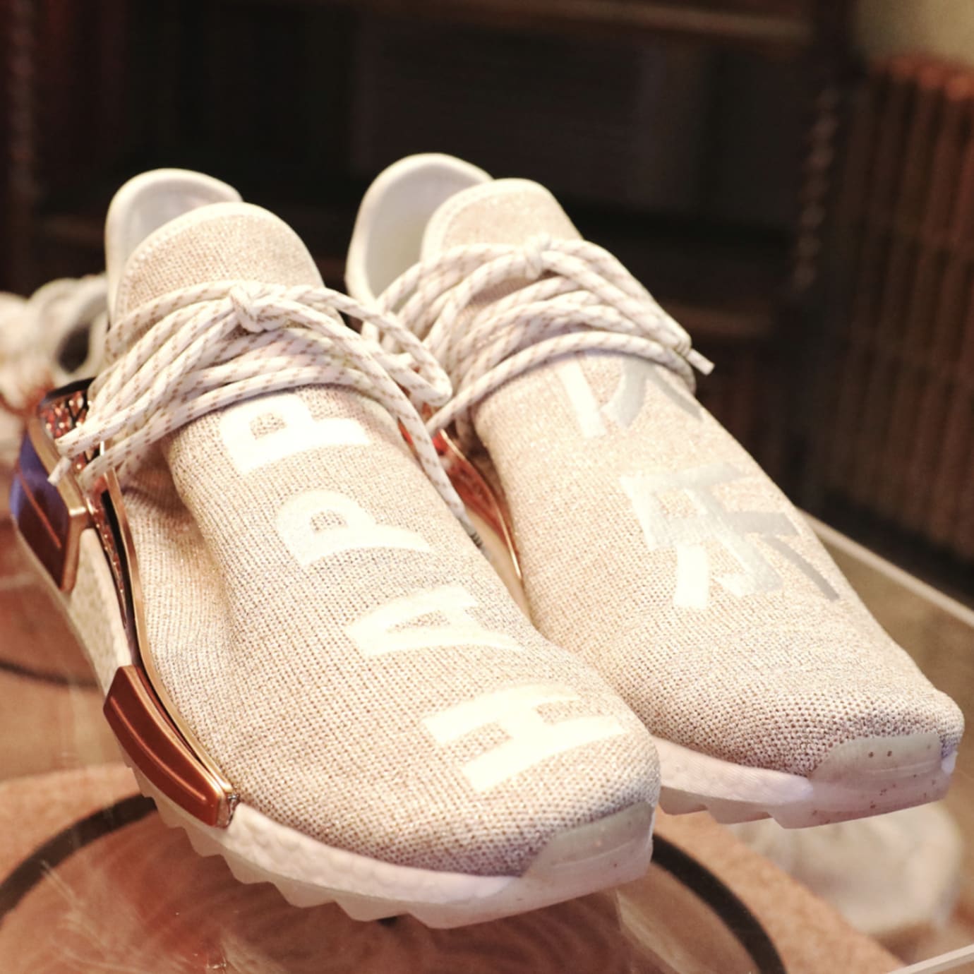adidas x pharrell hu nmd china pack gold