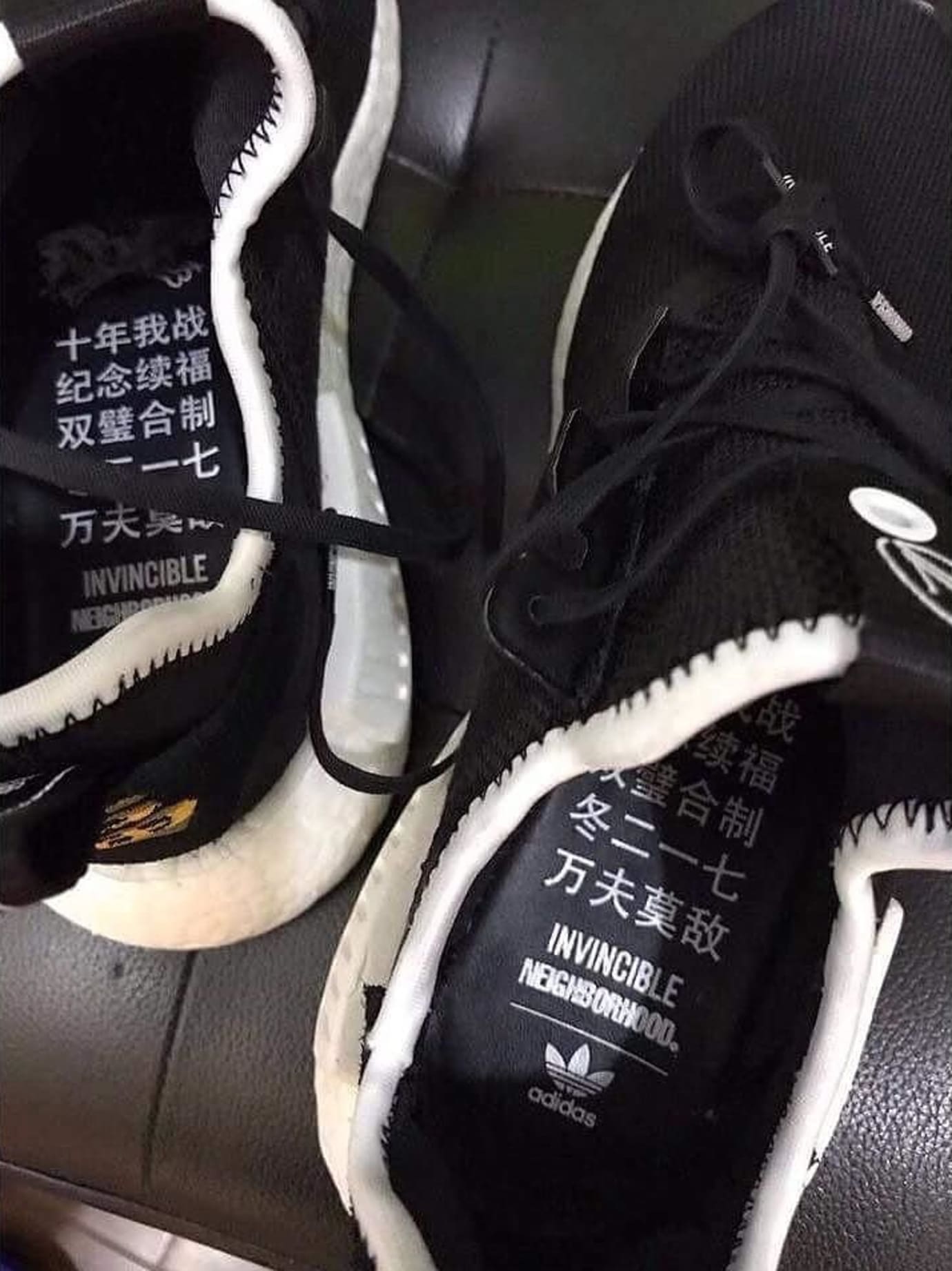 Adidas Nmd R1 Neighborhood X Invincible,Adidas Invincible X Adidas Nmd R1 Neighborhood X Invincible,Adidas Invincible X