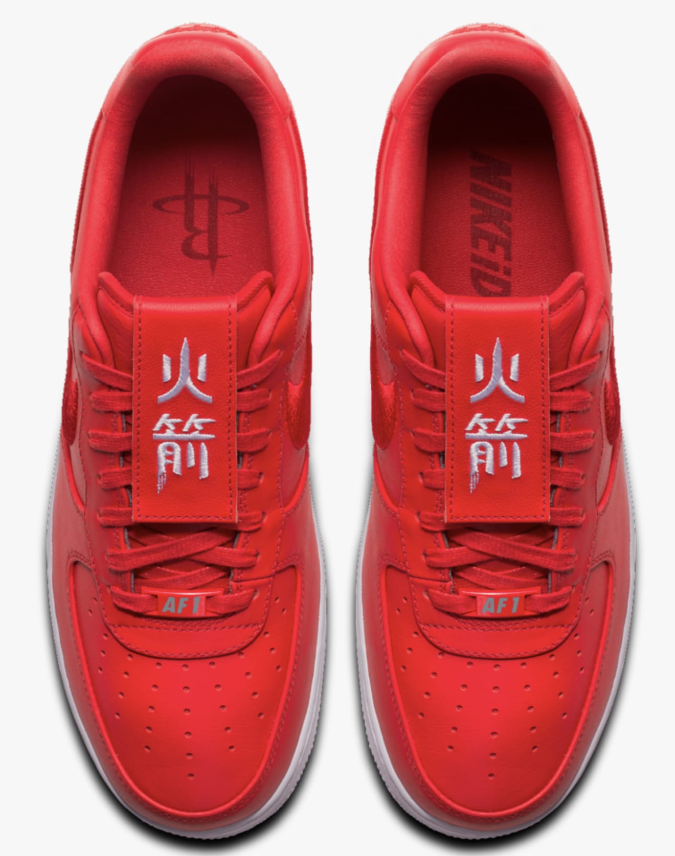 Nike Air Force 1 Low City Edition 'Rockets'