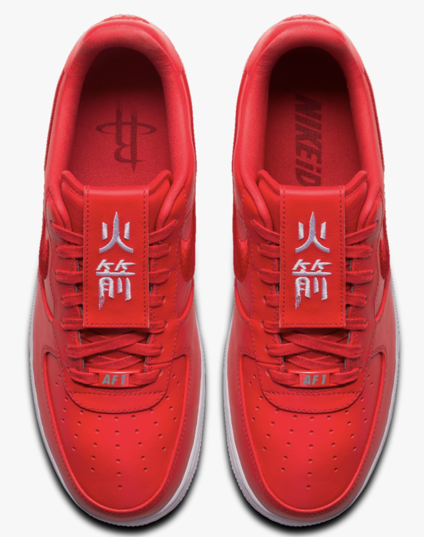 nike city edition af1