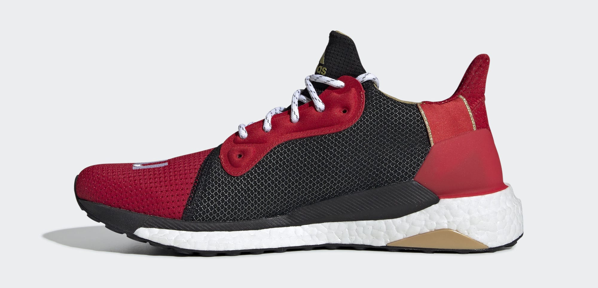 solar glide hu chinese new year