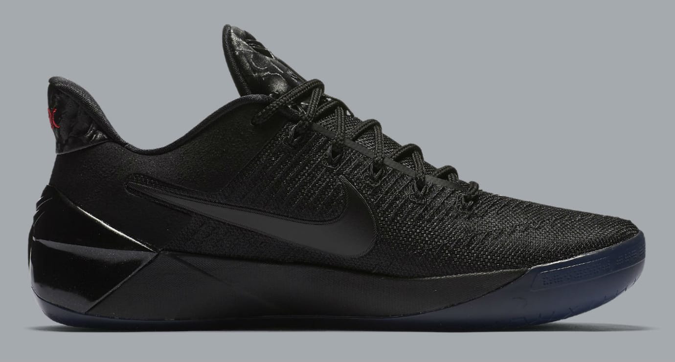 all black kobes