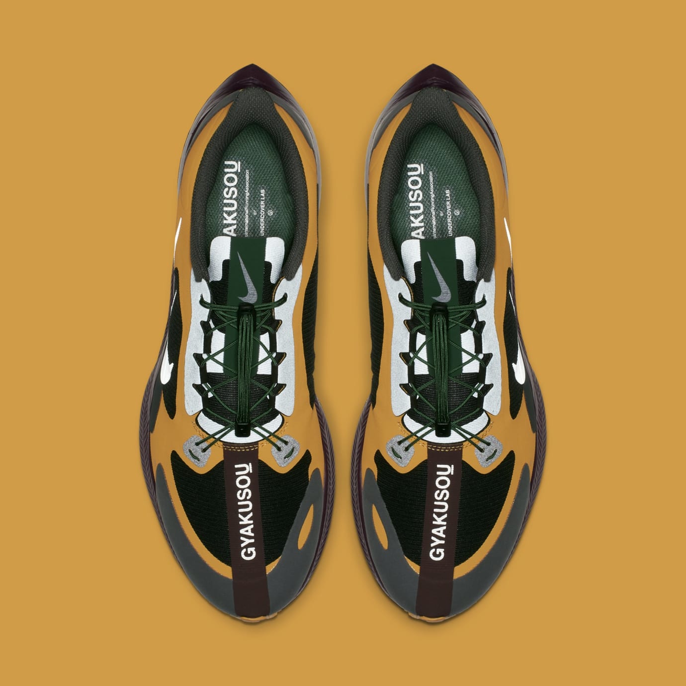 undercover nike pegasus