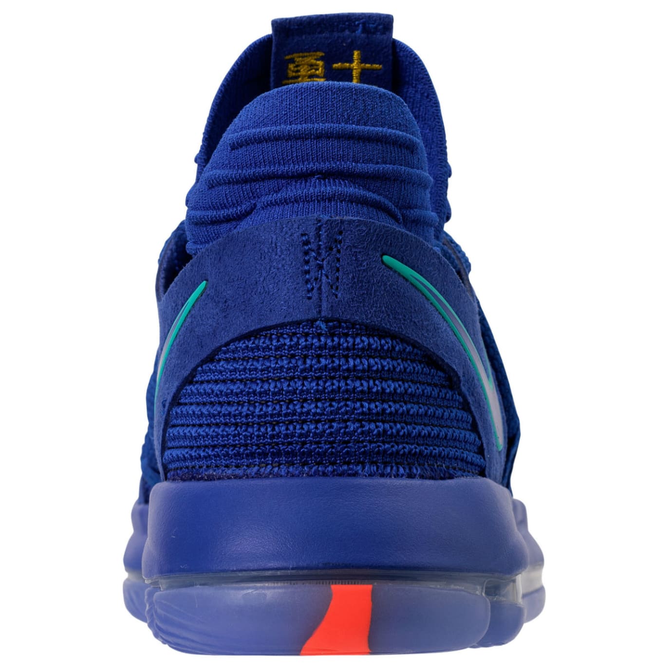 kd 10 city series