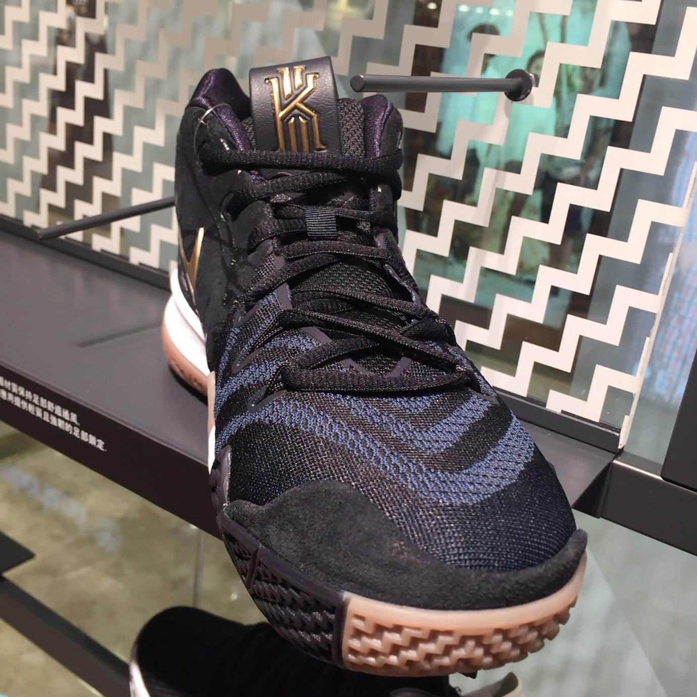Nike kyrie 4 black and gold best sale