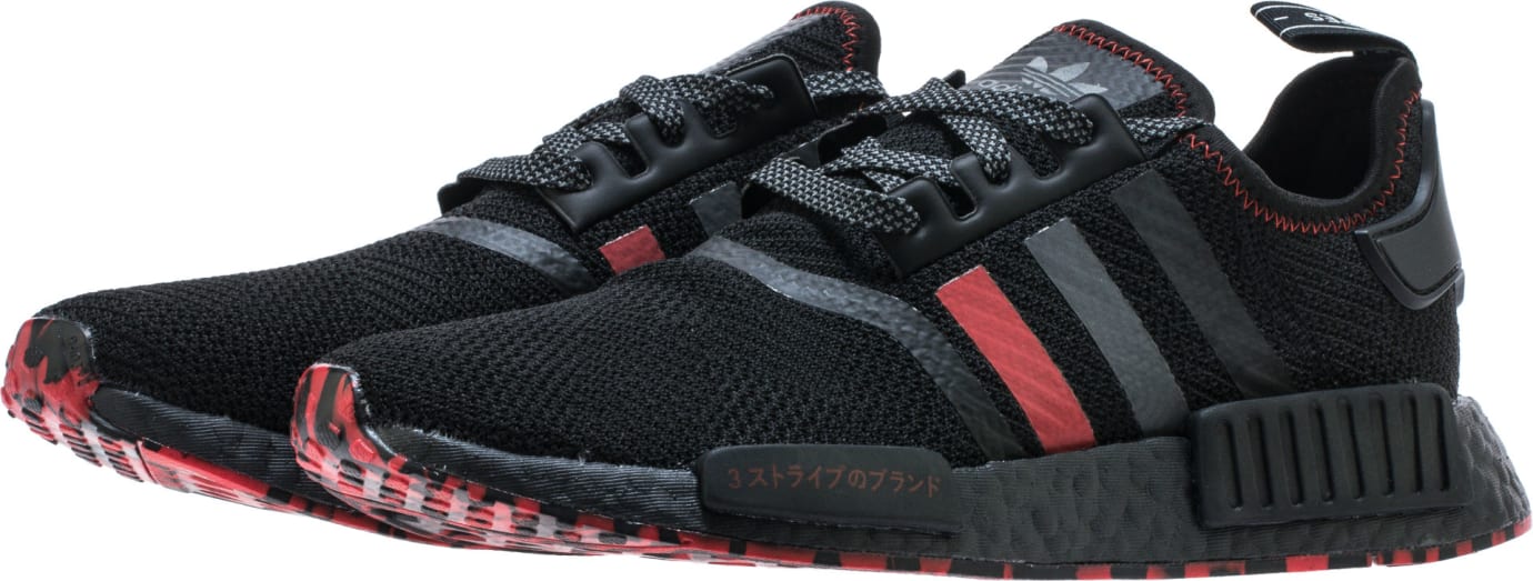 Nmd r1 25th anniversary outlet