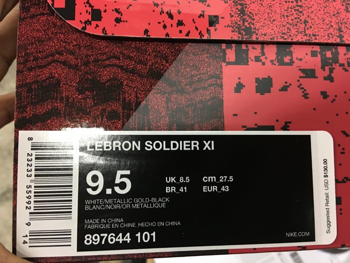 Nike LeBron Soldier 11