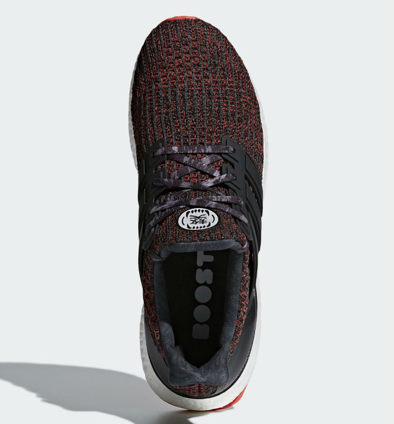 chinese new year ultra boost 4.0