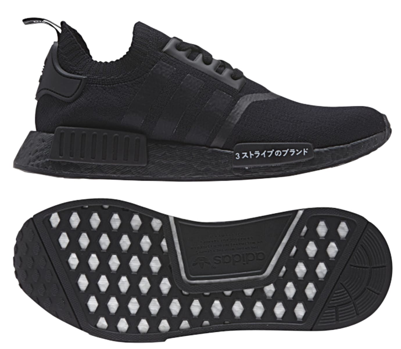 triple black nmd r1 japan