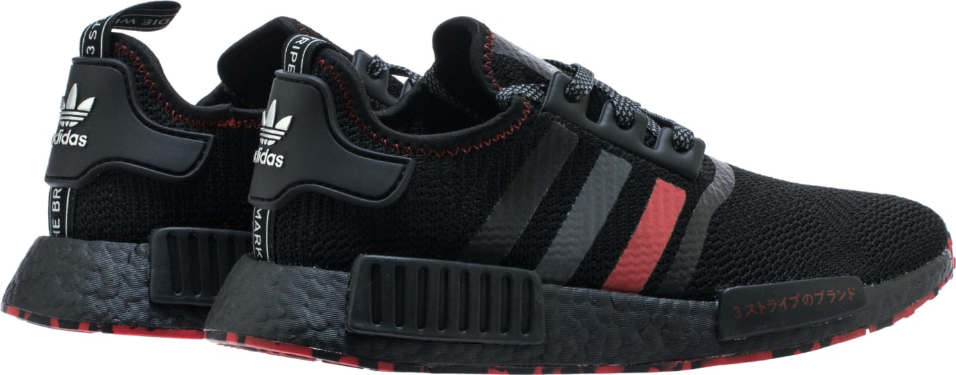 Shoe Palace x Adidas NMD_R1 '25th 