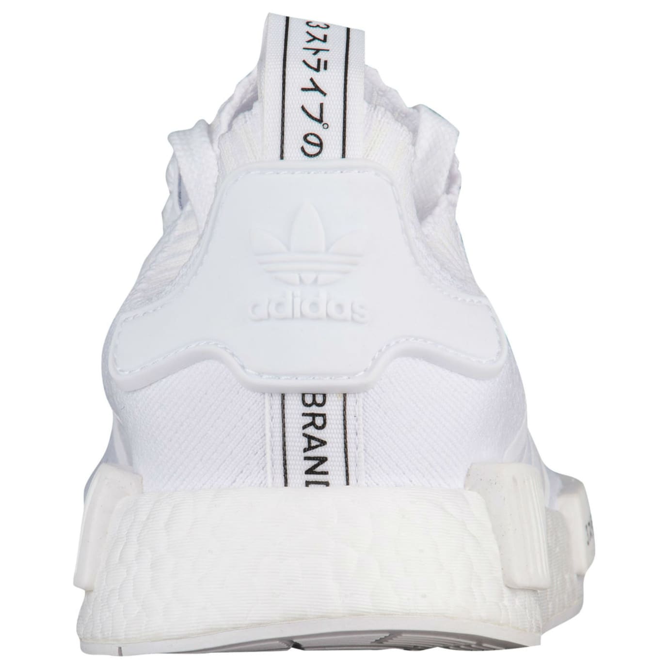 nmd japan triple white