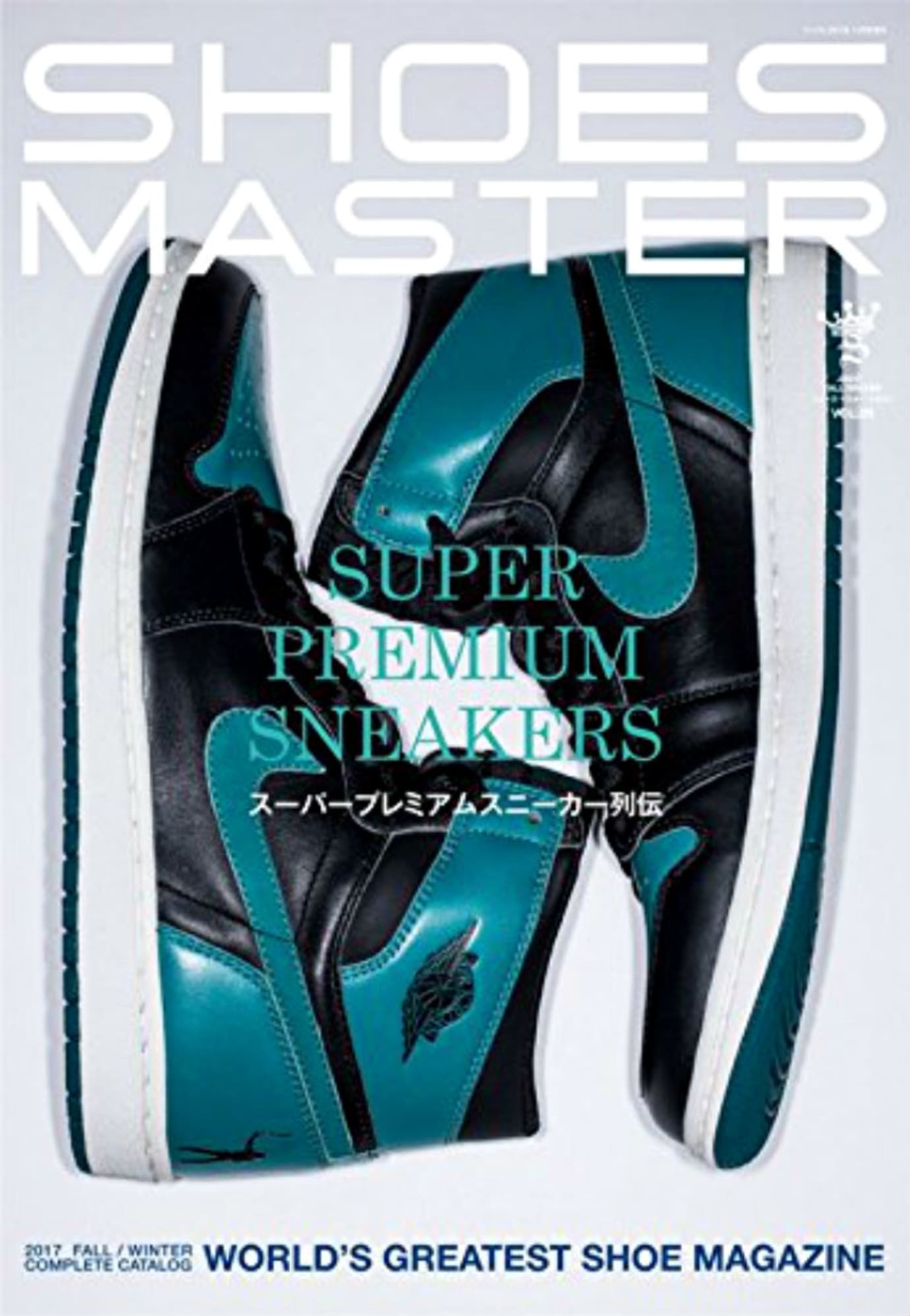Air Jordan 1 Ichiro Suzuki Sample