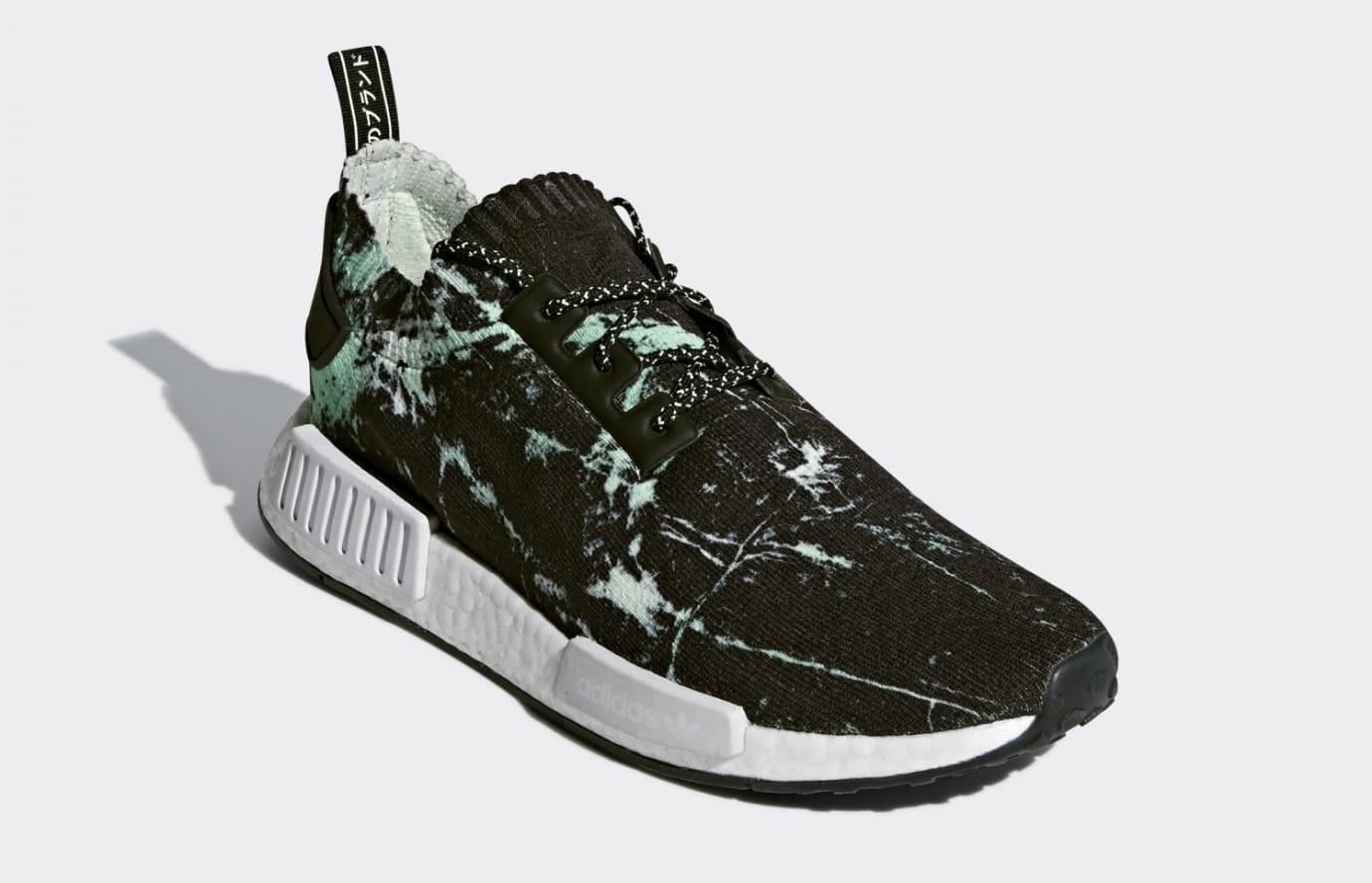 adidas nmd r1 pk marble