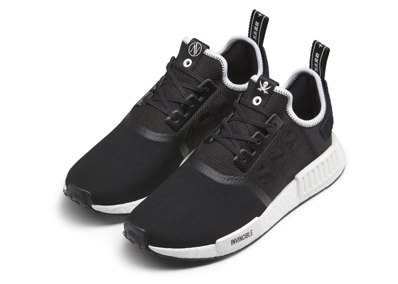 neighborhood nmd tiger