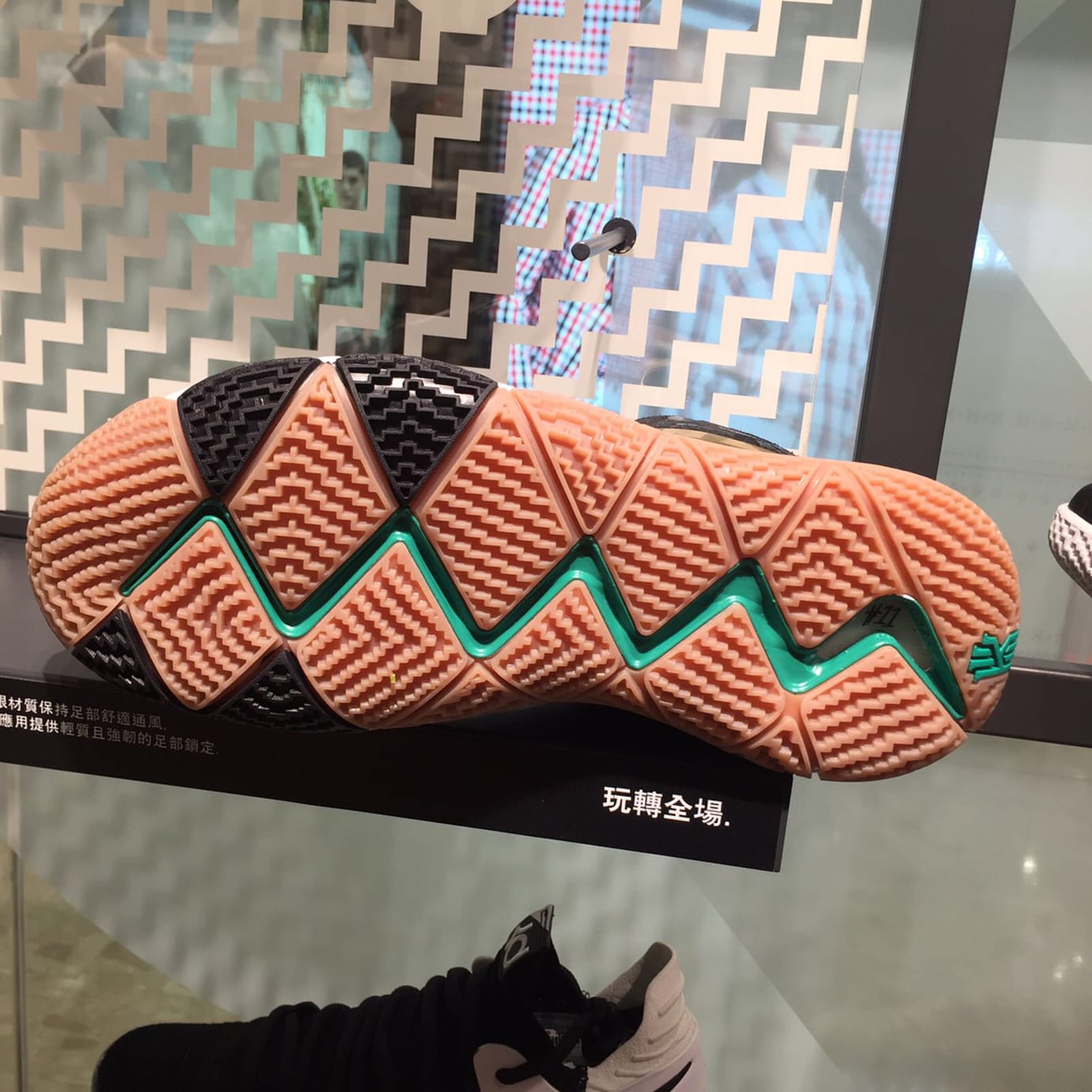 nike kyrie 4 black and gold