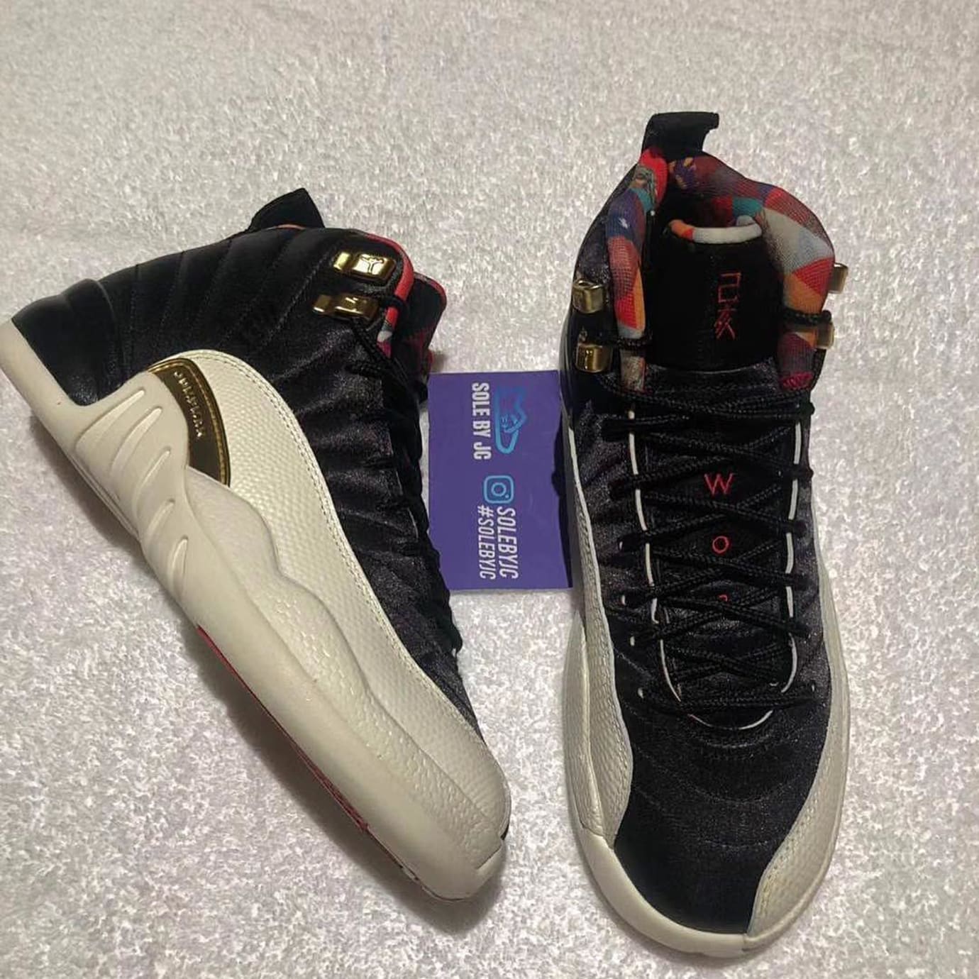 retro 12 jordans chinese new year