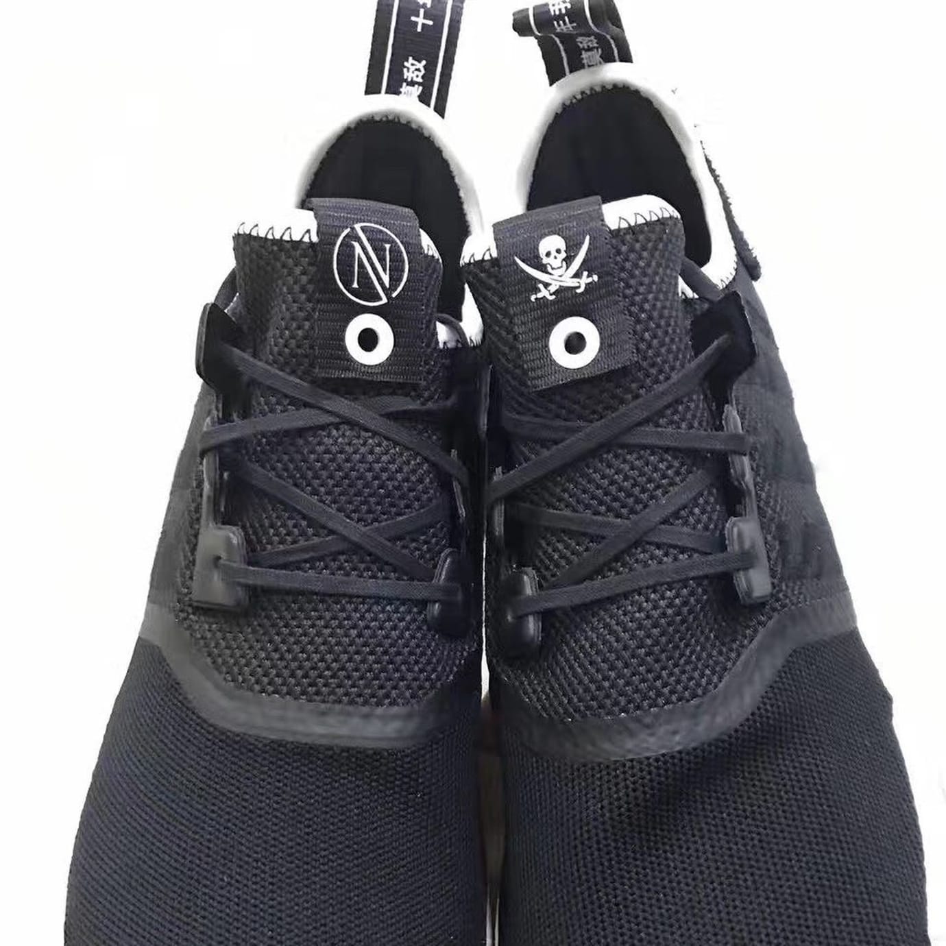 adidas nmd invincible neighborhood