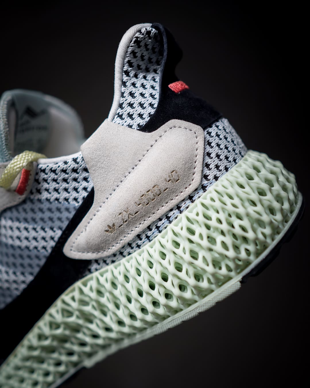 Adidas ZX 4000 4D 'Footwear White/Grey' B42203 Release Date Sole