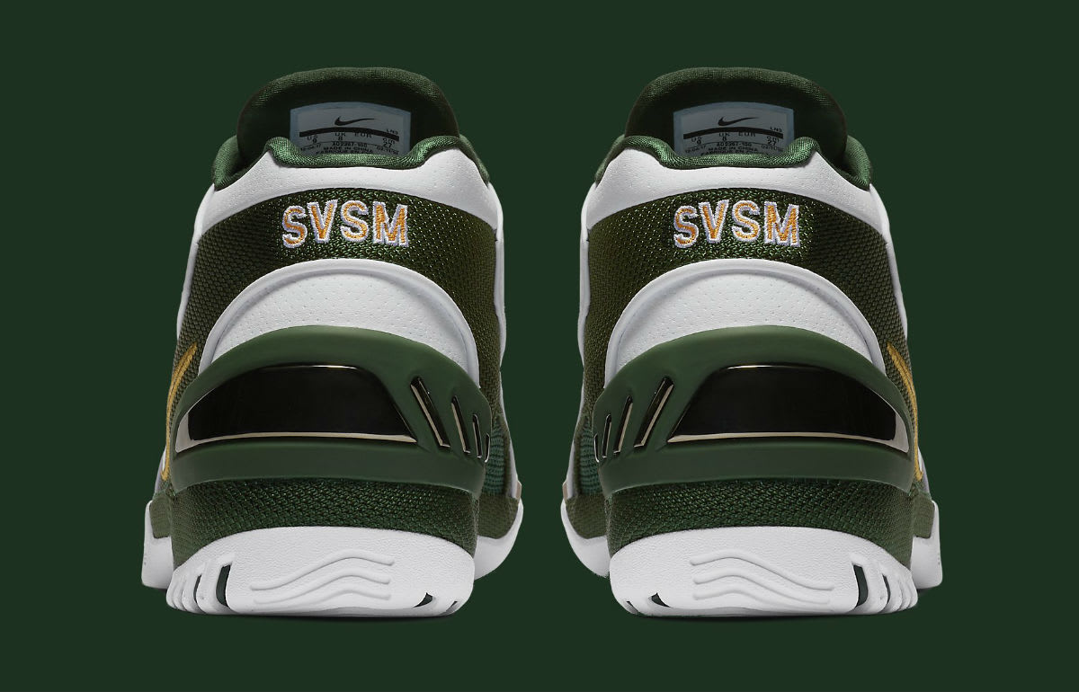 zoom generation svsm
