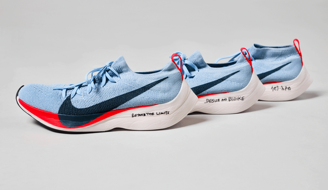 nike zoom vaporfly elite for breaking2