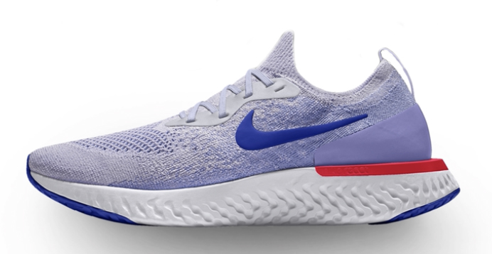 Can Design Own Colorway the Nike Epic React