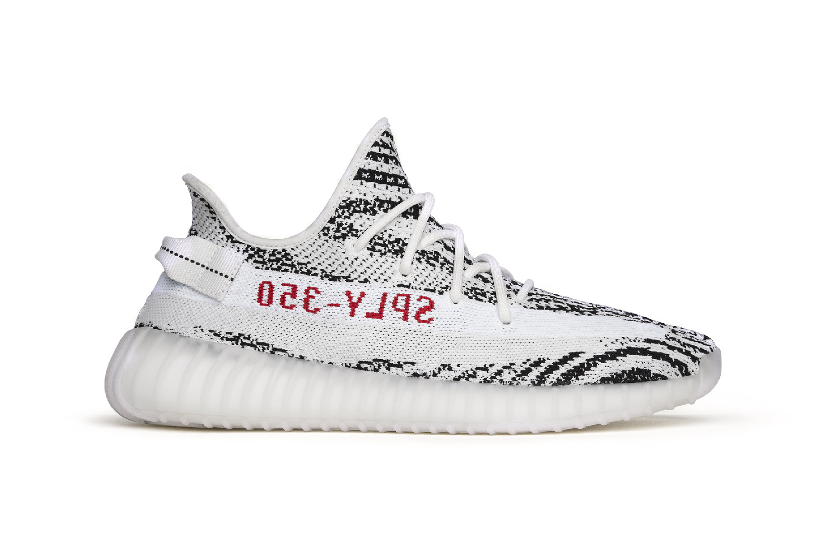 adidas yeezy zebra adidas yeezy zebra