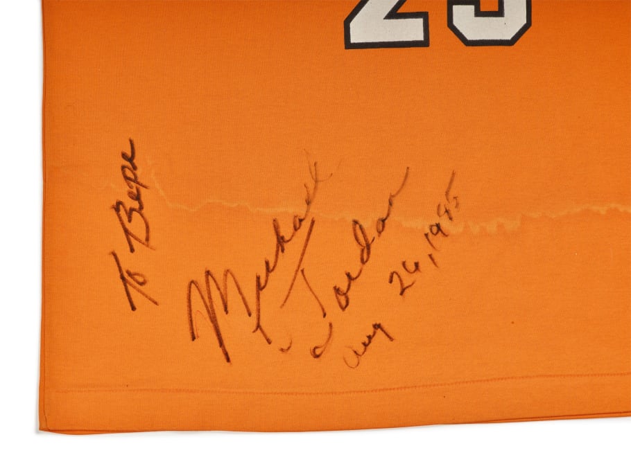jordan shattered backboard jersey