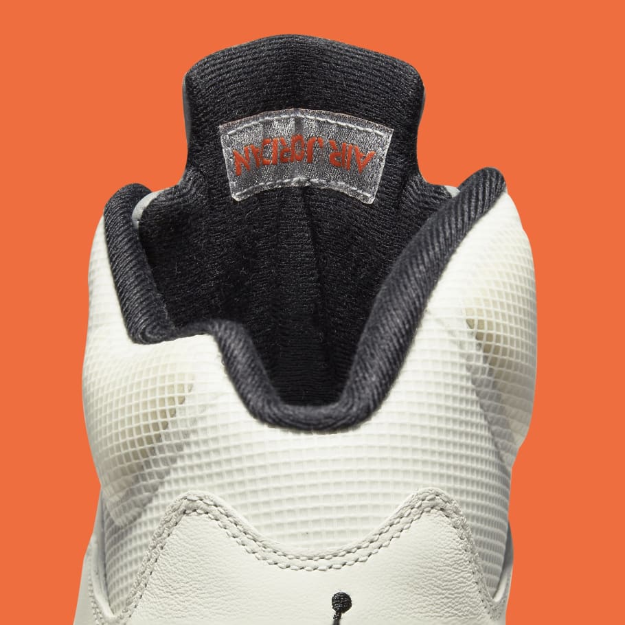 retro 5s shattered backboard