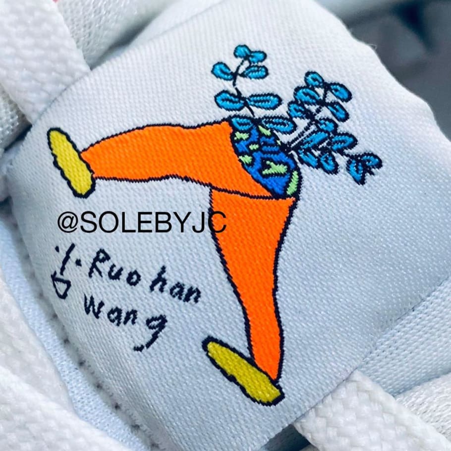 air force 1 ruohan wang resell