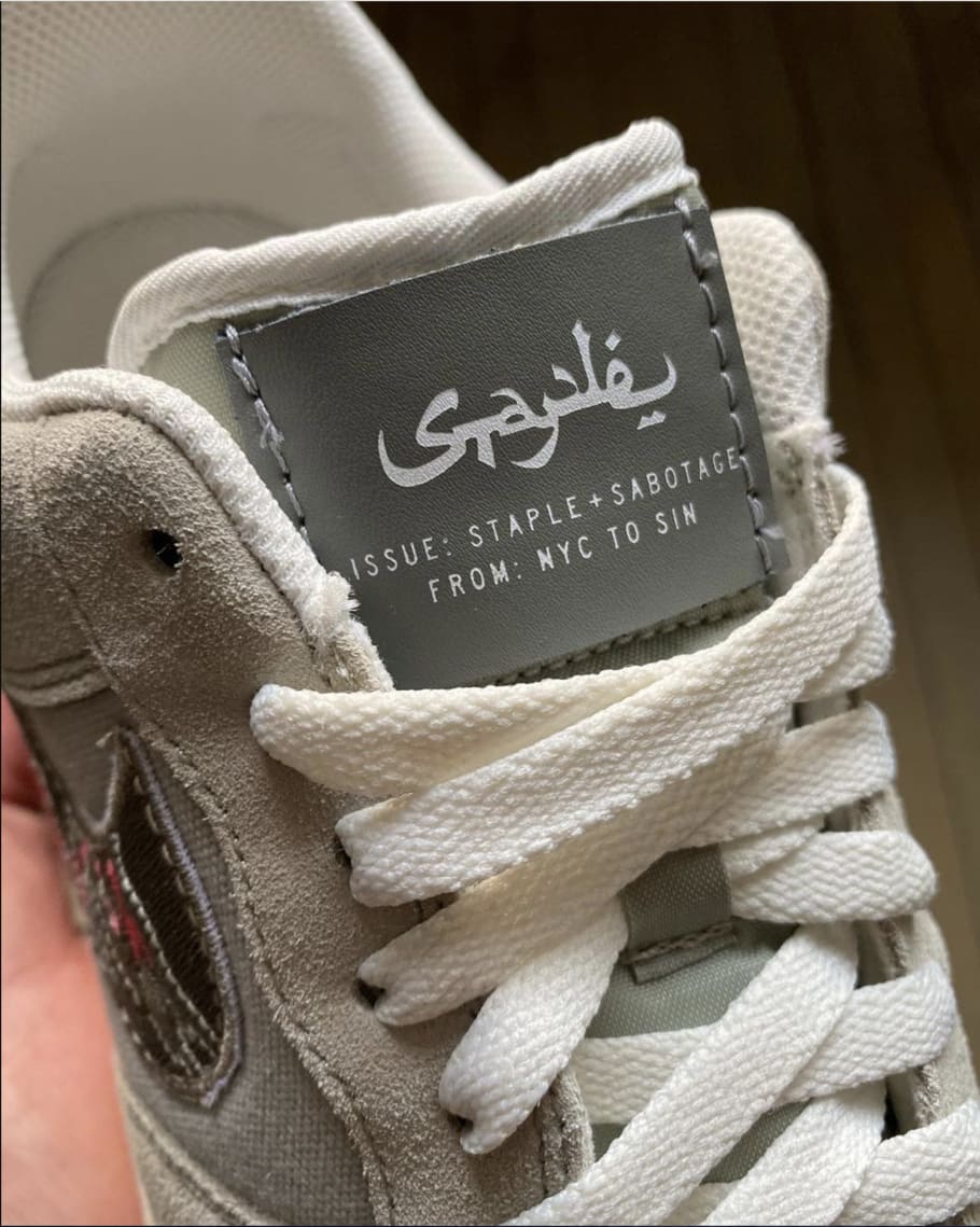 nike force on tongue