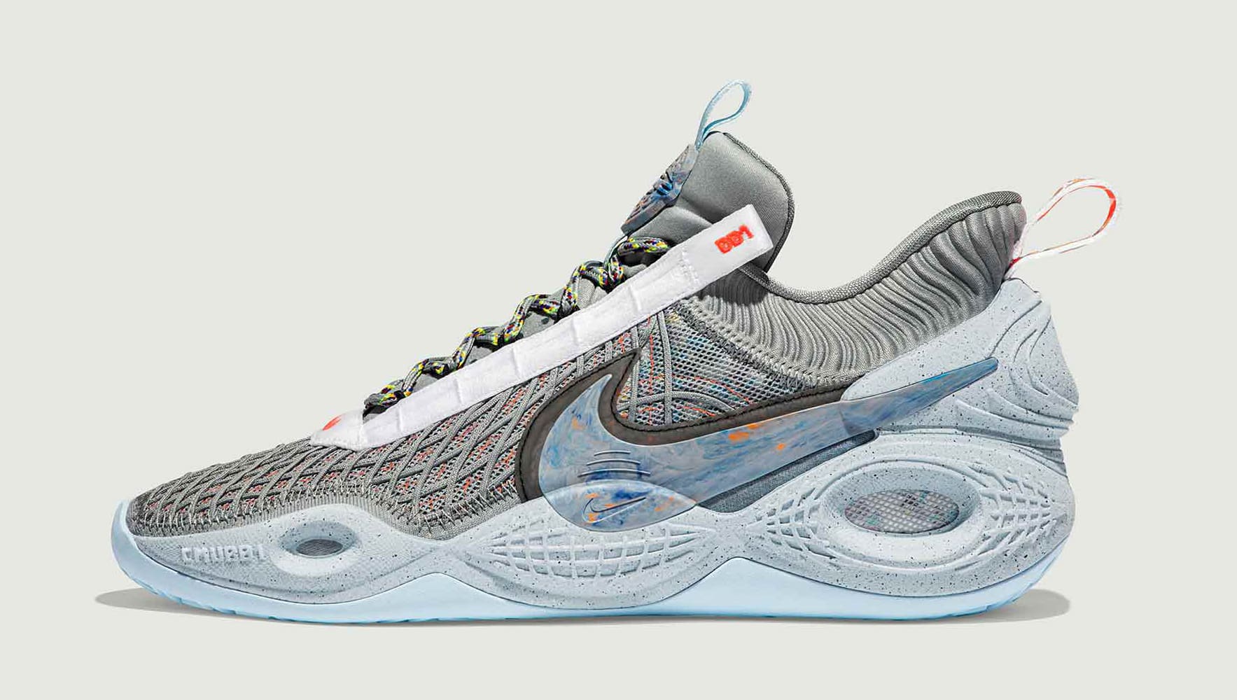 Nike Cosmic Unity 'Space Hippie'