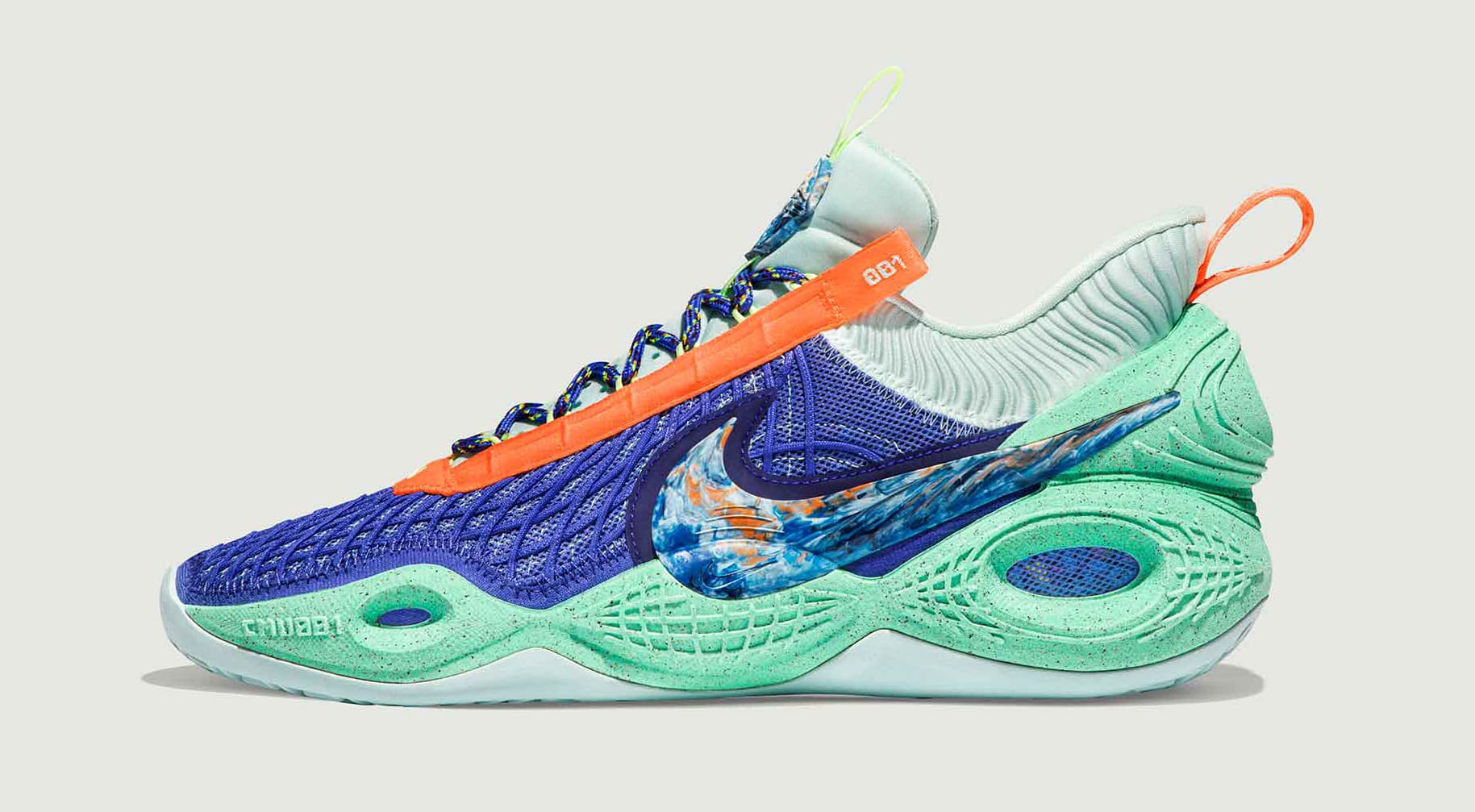 Nike Cosmic Unity 'Amalgam'