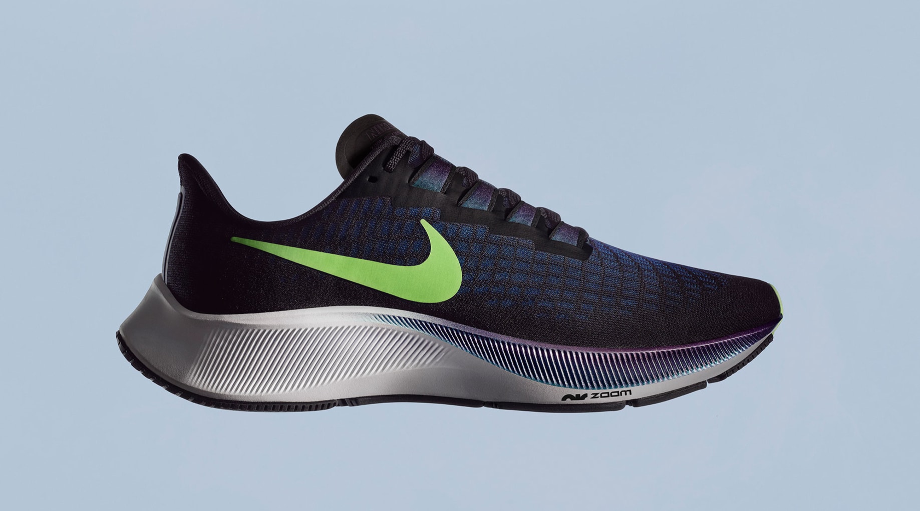 nike pegasus 37 toe box