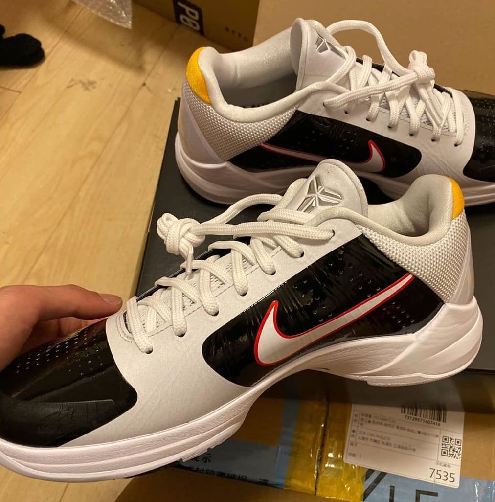 kobe bruce lee release