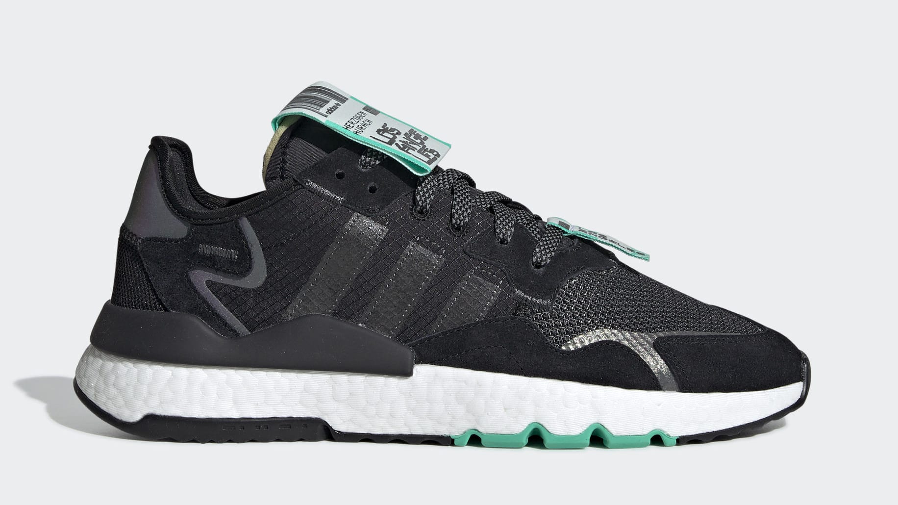 nike nite jogger