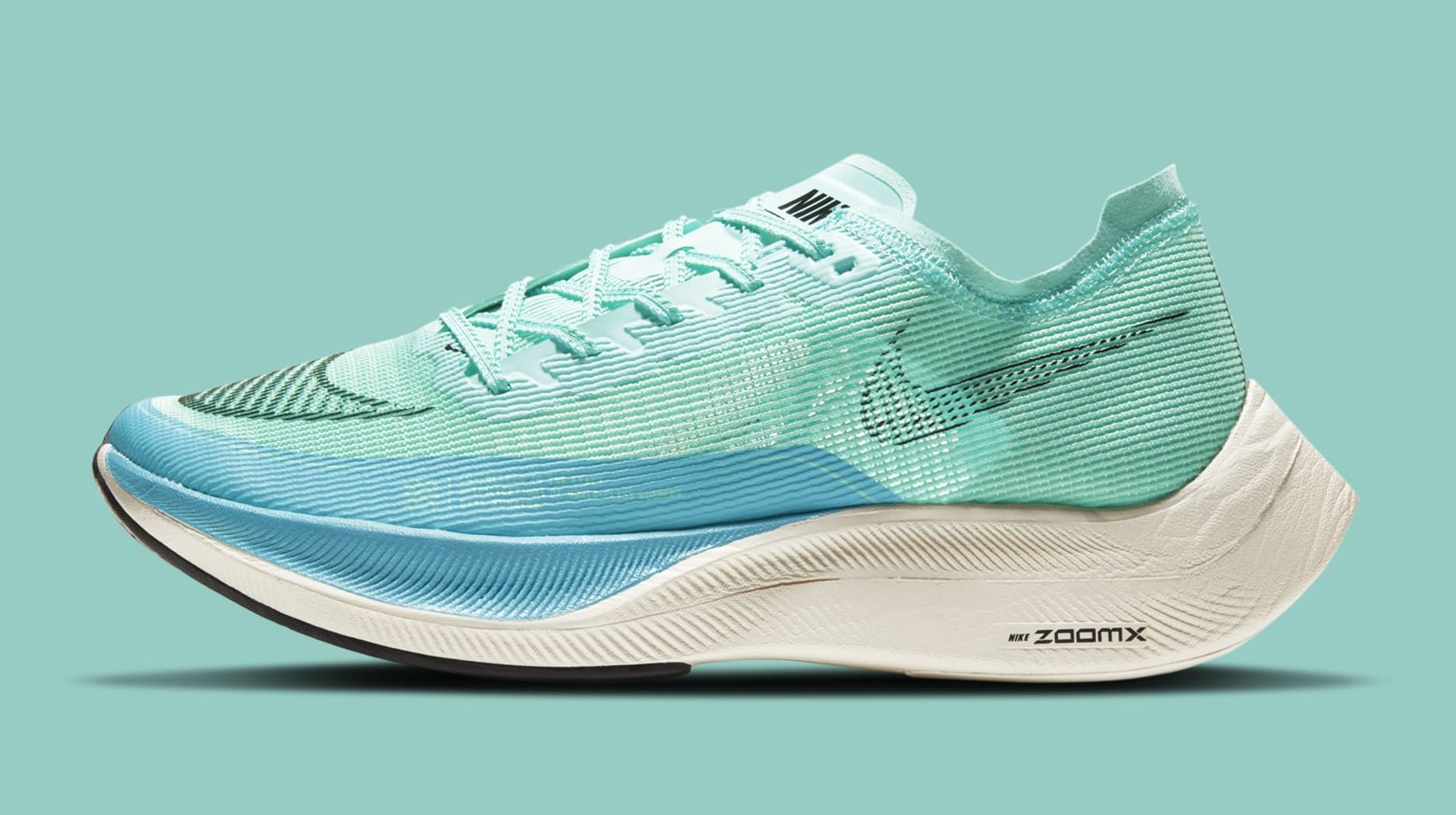 nike vaporfly next release