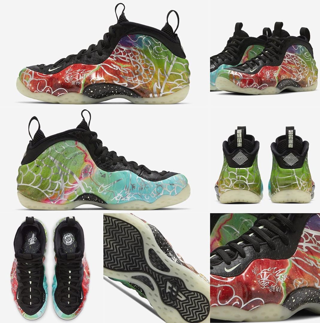 nike foamposite upcoming release dates
