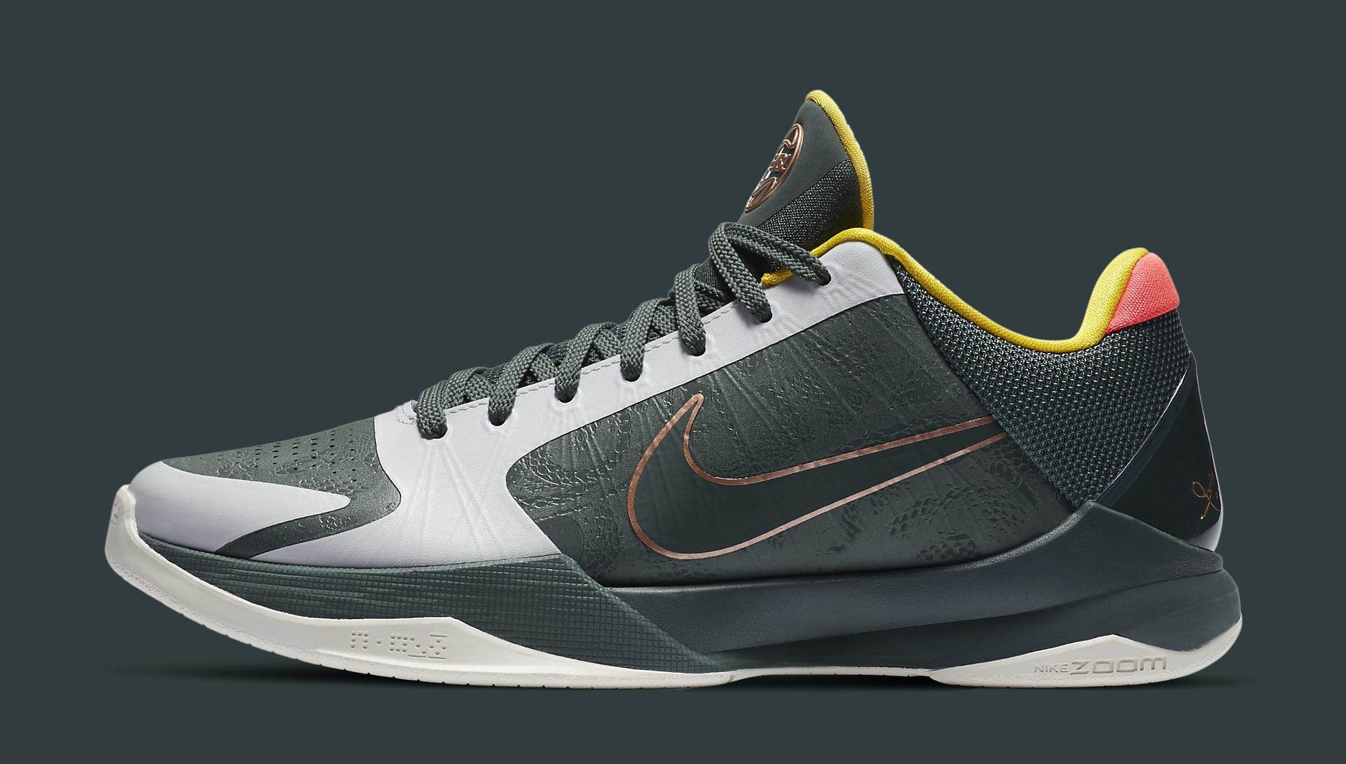 Nike Kobe 5 Protro 'EYBL' CD4991-300 Lateral