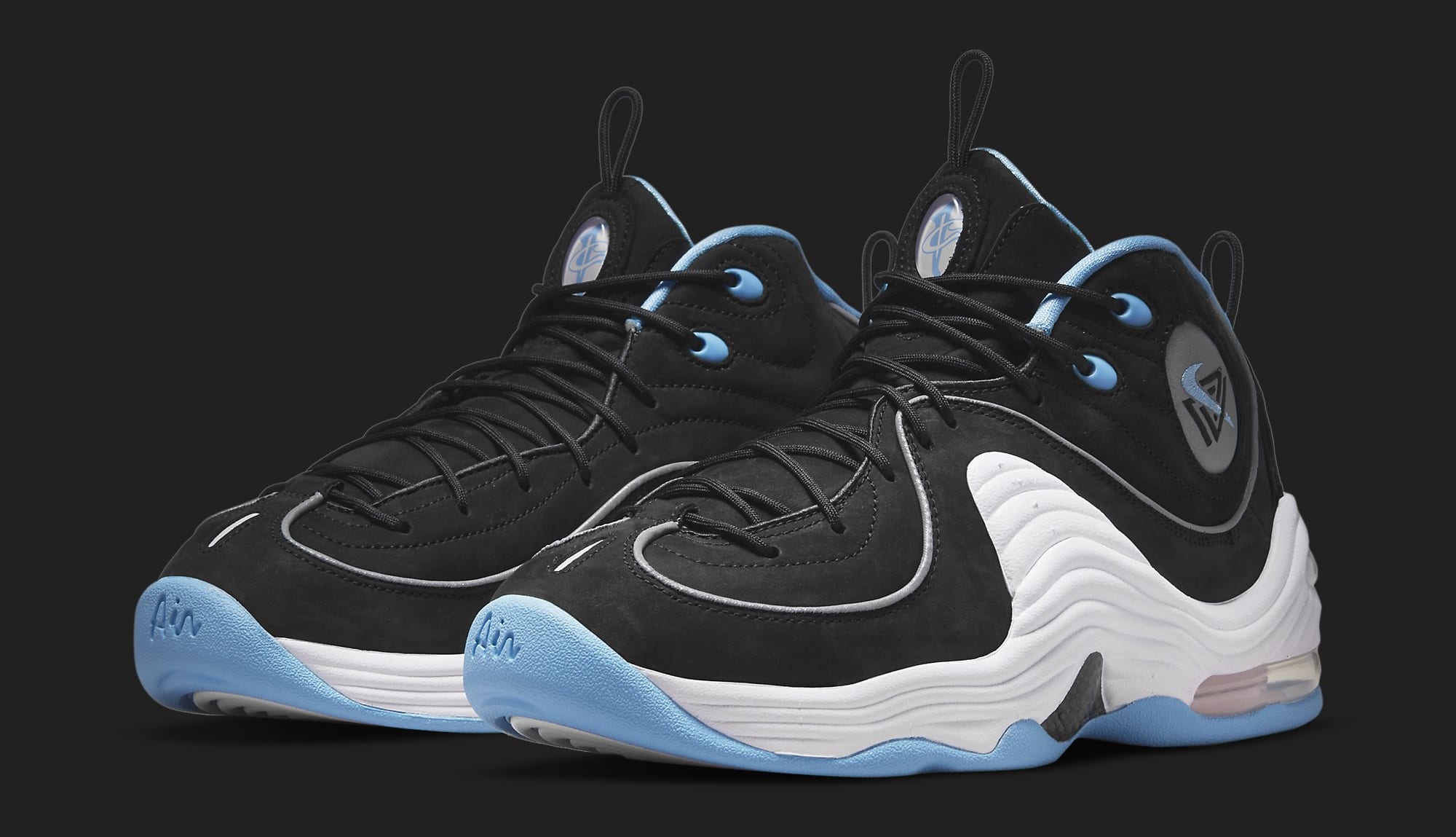 Social Status x Nike Air Penny 2 Sail DM9132-001 (Pair)