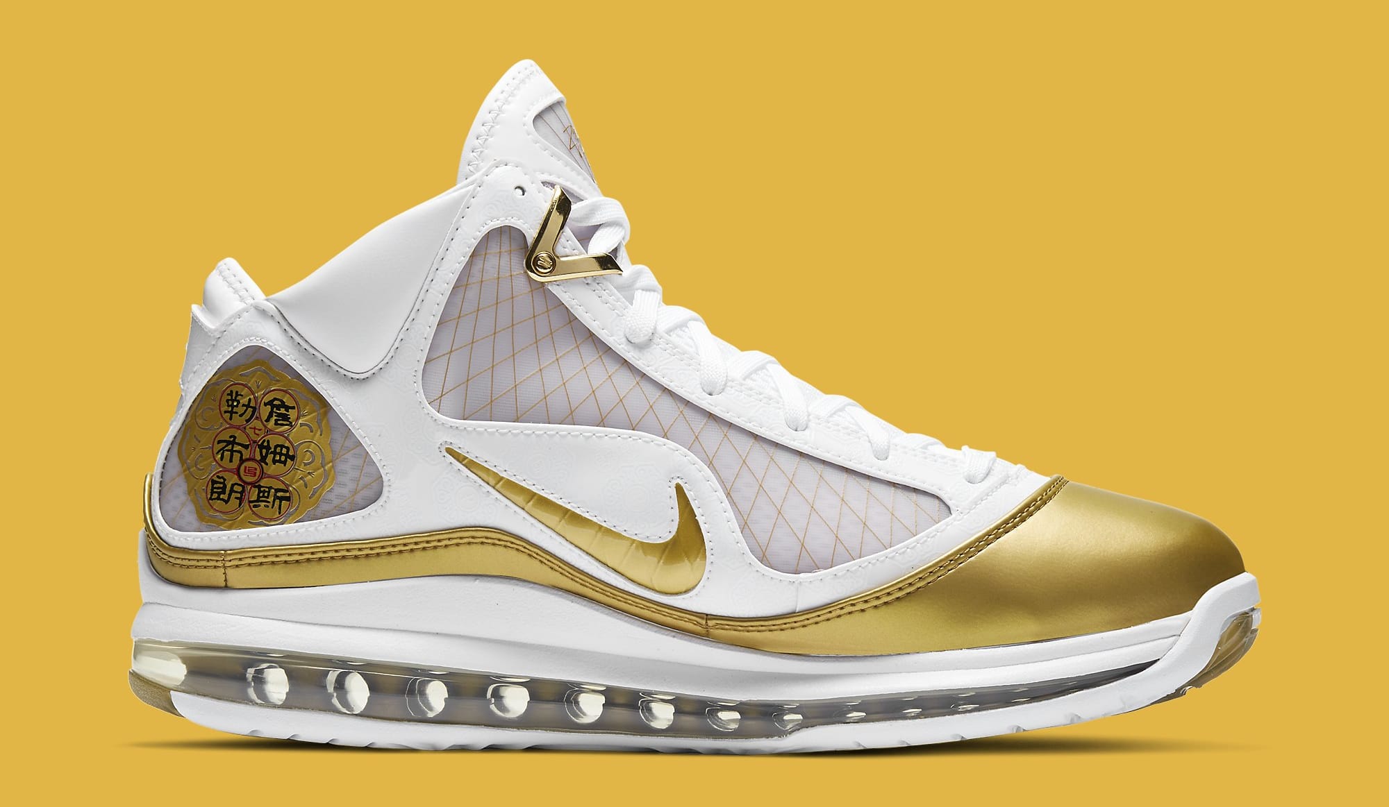 Nike LeBron 7 "China Moon" Coming Soon Official Images UK Hiphop Talk