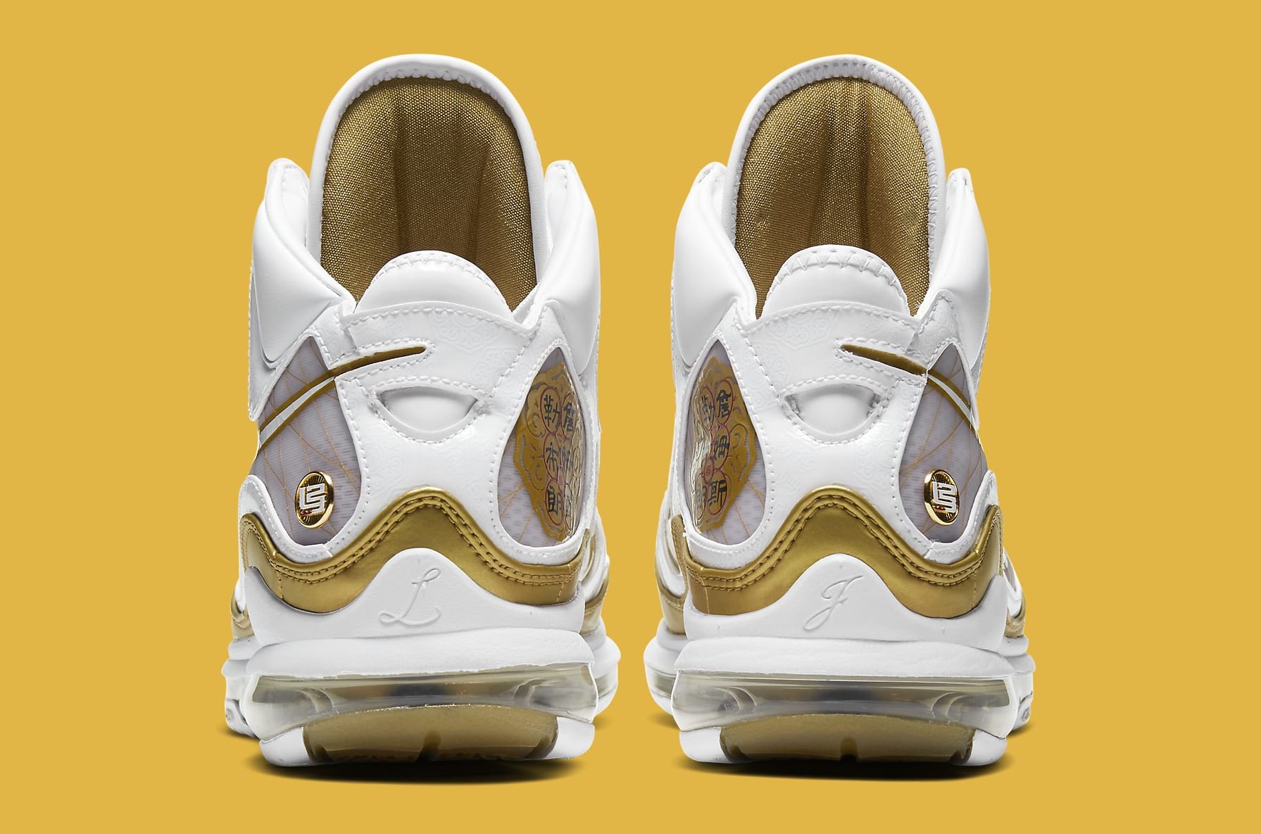 lebron 7 2019