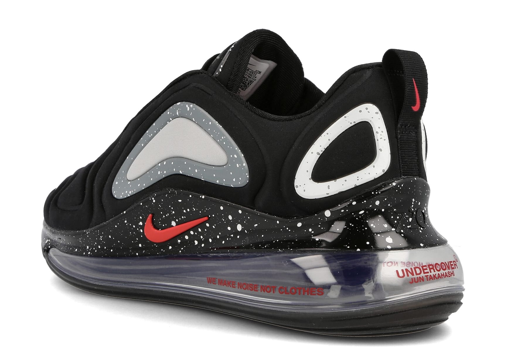 undercover nike 720