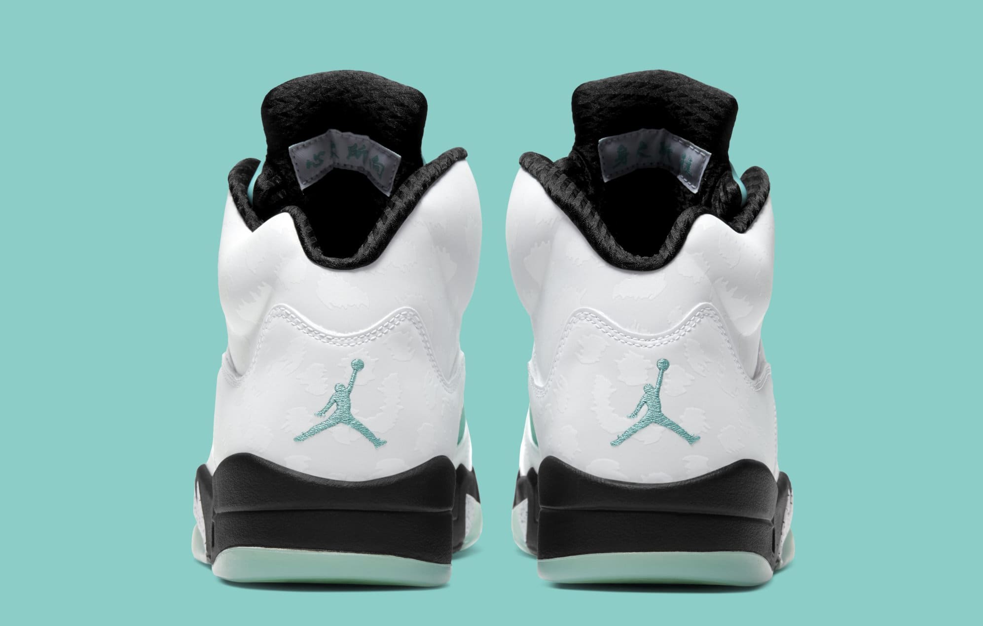 air jordan retro 5 island green