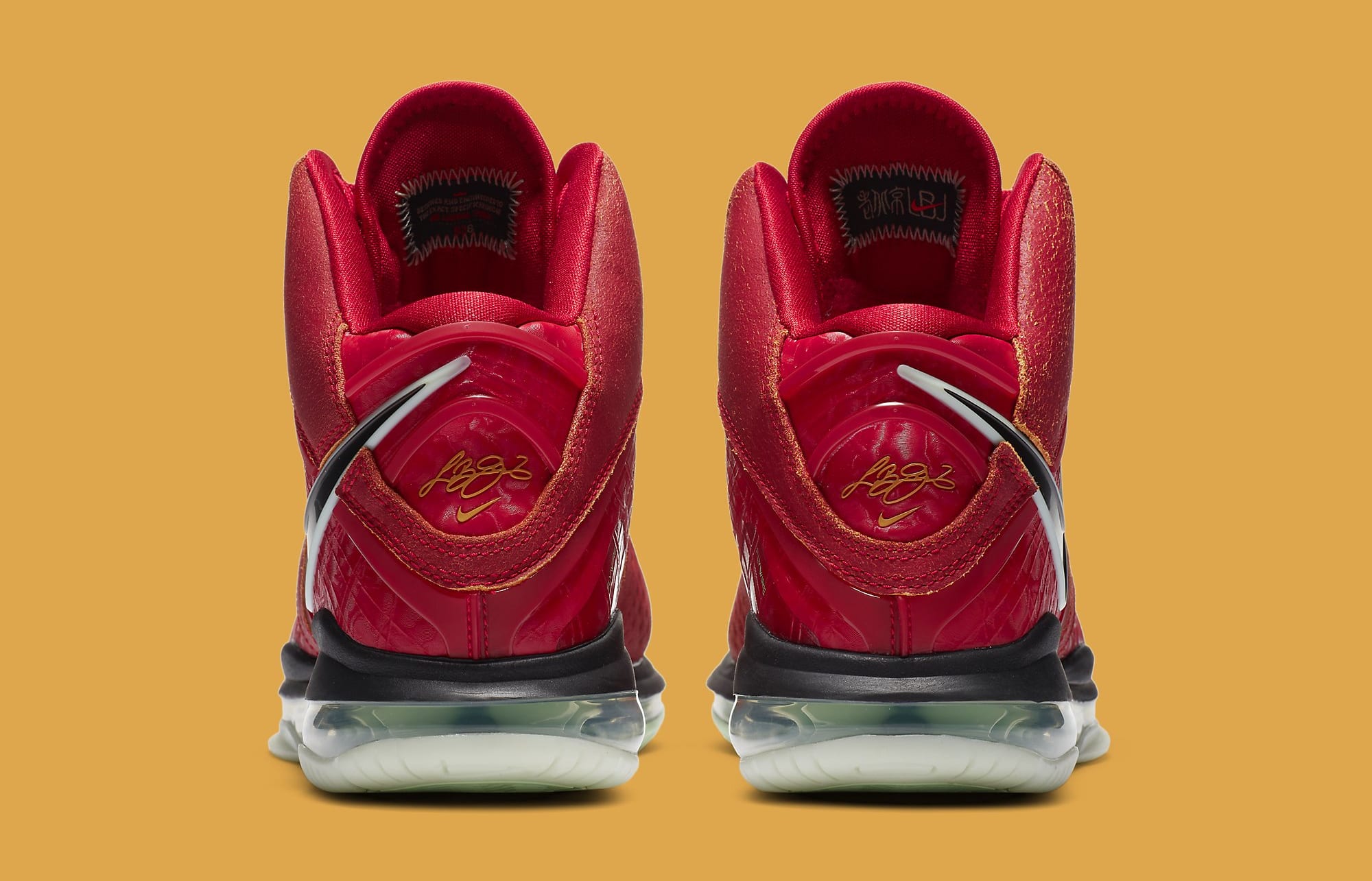 Nike LeBron 8 'Gym Red/Cucumber Calm/Black/Black' CT5330-600 Release ...