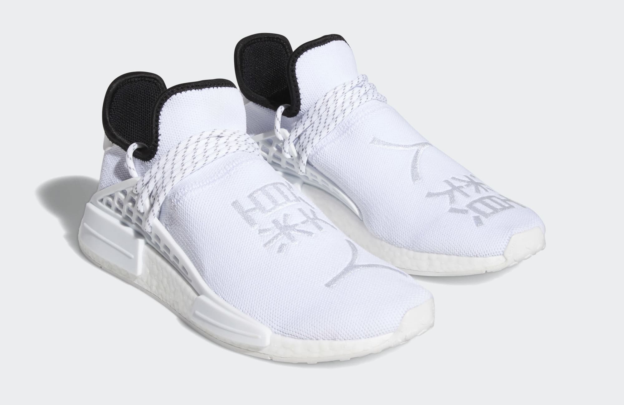 Explícito Resentimiento Fatídico Pharrell Williams x Adidas NMD Hu White GY0092 Release Date | Sole Collector
