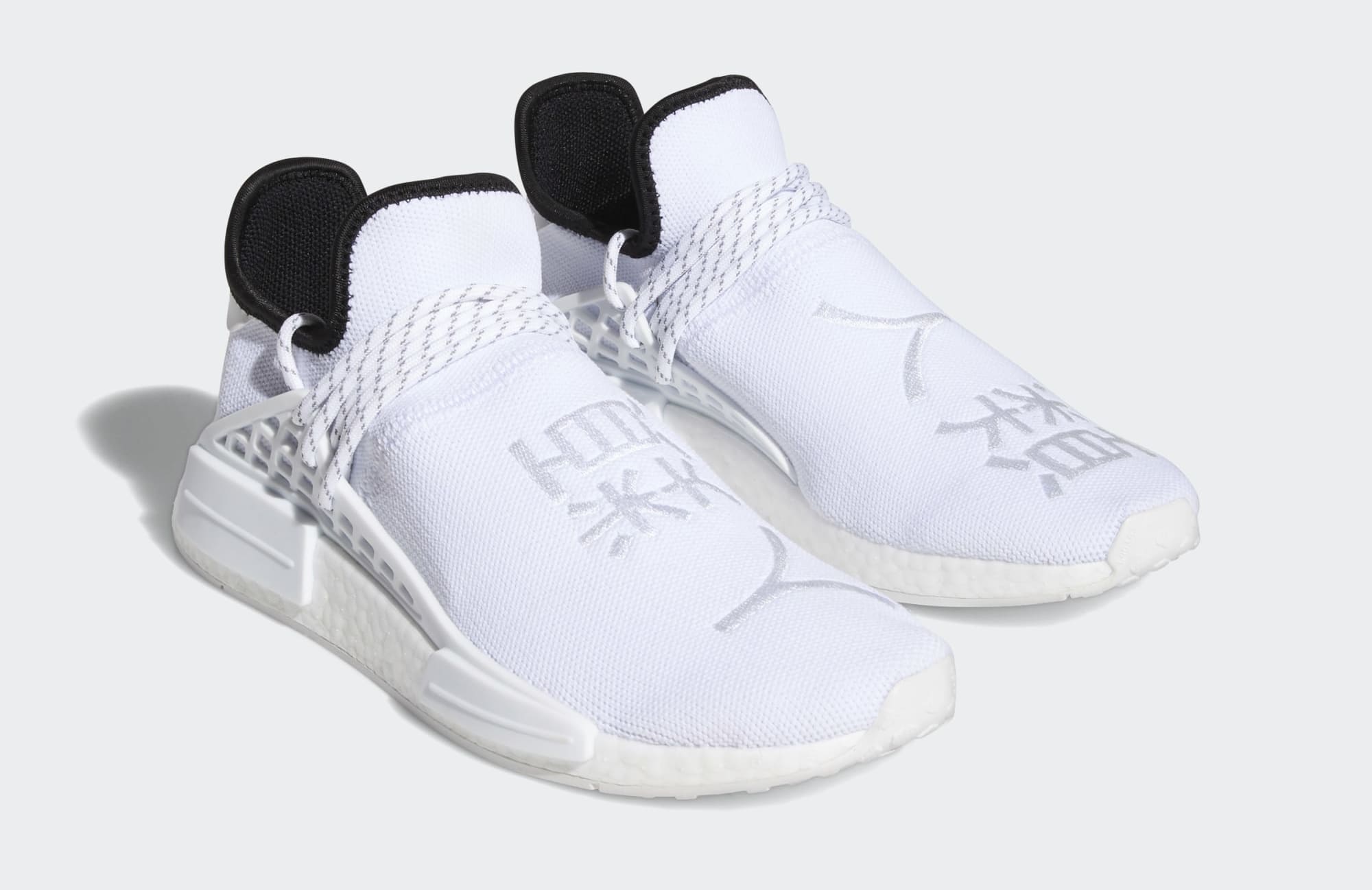 Pharrell Williams x Adidas NMD Hu White 