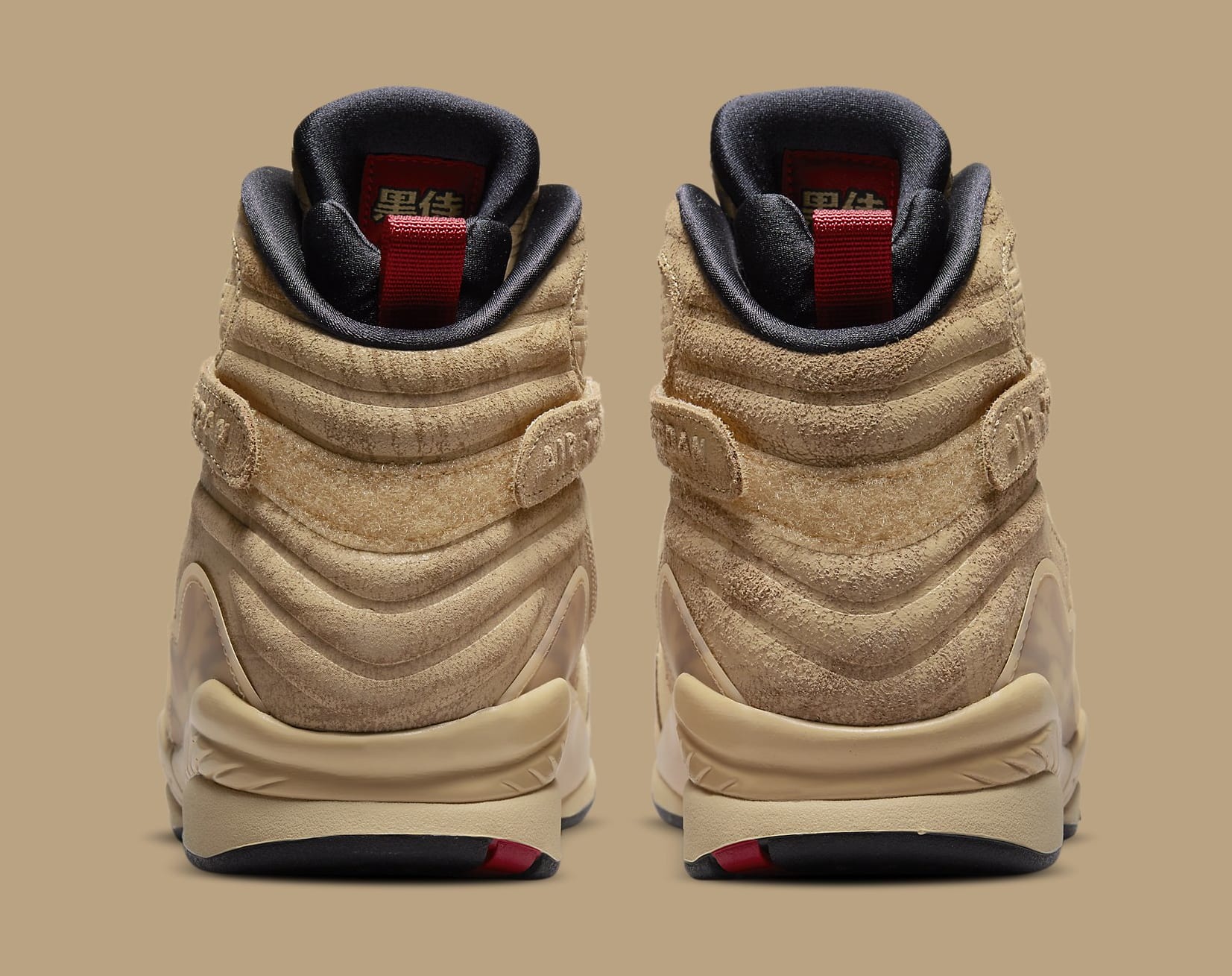 Air Jordan 8 Retro SE Rui Hachimura DO2496 700 Release Date 2022 Sole