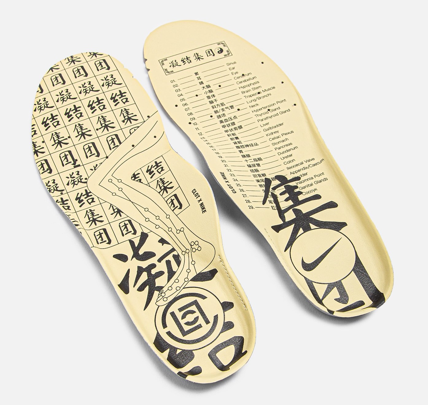 nike kiss of death release date