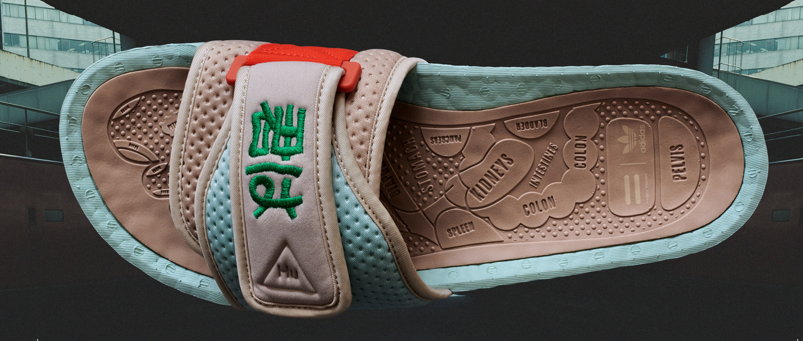 Pharrell x NIGO x Adidas Boost Slide 'Friendship Pack'